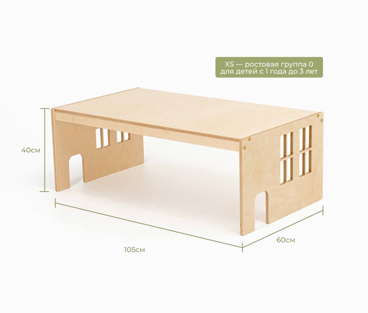 setof2windowstablesandprostchairs5 setof2windowstablesandprostchairs5