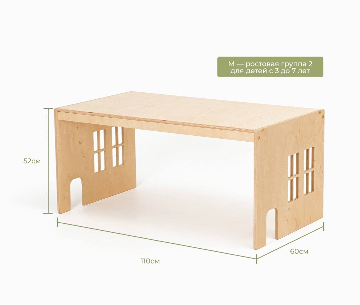 setof2windowstablesandprostchairs6 setof2windowstablesandprostchairs6