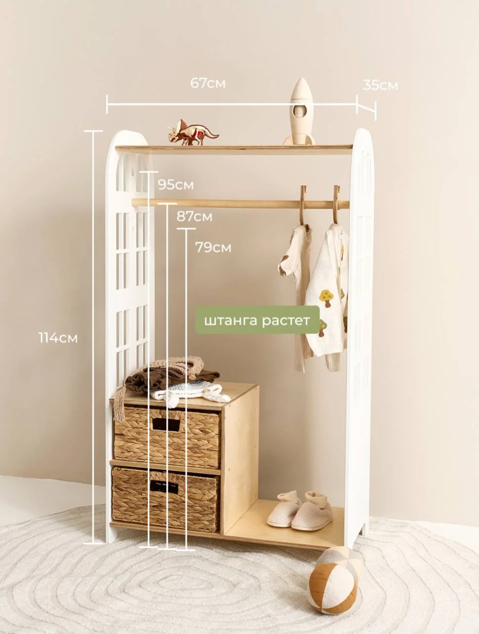 windows shelf for toys and books7 windows shelf for toys and books7